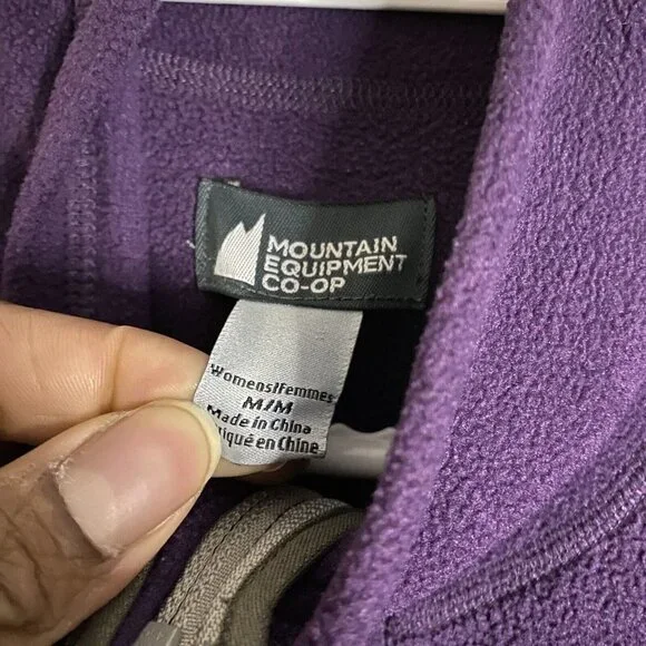 MEC Women's Purple Fleece Full Zip Performance Wear Jacket - Picture 5 of 9